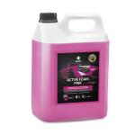 Активная пена Grass Active foam pink для бесконтактной мойки 6 кг