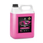 Активная пена Grass Active foam pink для бесконтактной мойки 6 кг