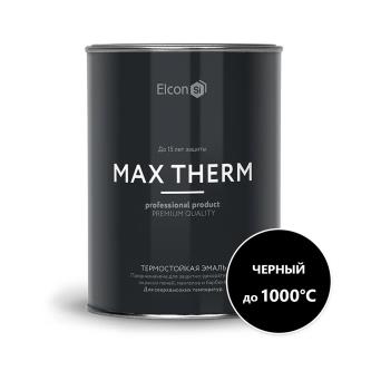 Эмаль термостойкая Elcon Max Therm, до +1000 °С, 0,8 кг, черная