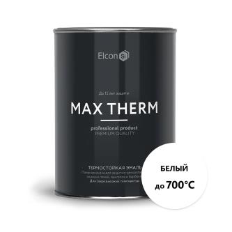Эмаль термостойкая Elcon Max Therm, до +700 °С, 0,8 кг, белая