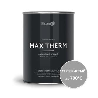 Эмаль термостойкая Elcon Max Therm, до +700 °С, 0,8 кг, серебристая