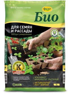Биогрунт для семян и рассады Фаско, 5 л