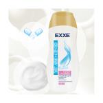 Шампунь увлажняющий EXXE Vitamin Pro Объём и сияние, для всех типов волос, 400 мл