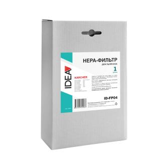 Фильтр-Hepa складчатый Idea ID-FP04 для пылесосов