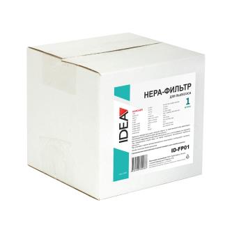 Фильтр-Hepa складчатый Idea ID-FP01 для пылесосов
