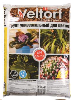 Грунт Veltorf для цветов, универсальный, 25 л