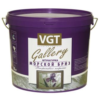 Декоративная штукатурка VGT Gallery Морской бриз, 1 кг, серебристо-белая