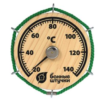 Термометр для бани Банные штучки Штурвал
