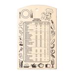Доска разделочная Marmiton Таблица мер и весов, 30 x 18,5 см, деревянная
