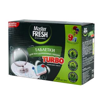 Таблетки для посудомоечных машин Master Fresh Turbo 9 в 1, 28 шт