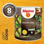 Защитная лазурь-гель для дерева Alpina, 2,5 л, сосна