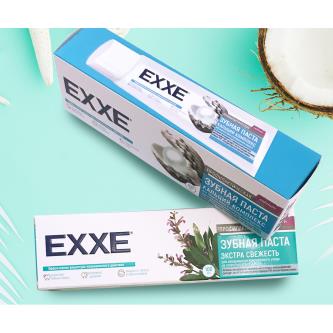 Зубная паста от кариеса EXXE Кальций комплекс, 100 мл