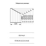 Соединитель круглых воздуховодов Era ПУ15.12.10.8, пластик, d 150/125/100/80 мм
