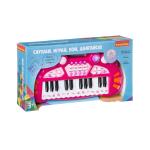 Инструмент музыкальный Bondibon Синтезатор клавишный, 24 клавиши, световые эффекты
