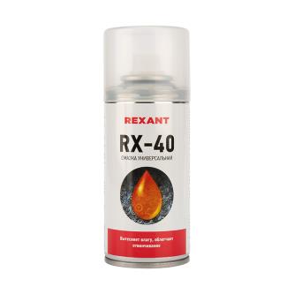 Смазка универсальная Rexant RX-40, 150 мл