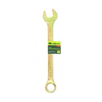 Ключ комбинированный Сибртех, 22 мм, желтый цинк