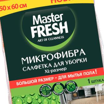 Салфетка для пола Master Fresh XL-size, микрофибра, 60 x 50 см