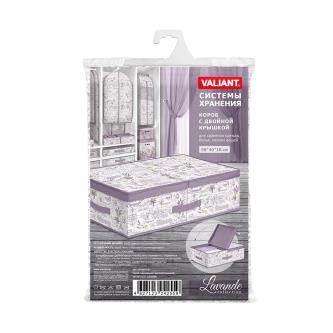 Коробка для хранения Valiant Lavande, с двойной крышкой, 58 x 40 x 18 см