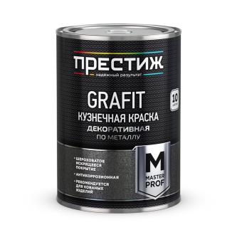 Краска кузнечная по металлу Престиж Grafit, 0,9 кг, серебристая
