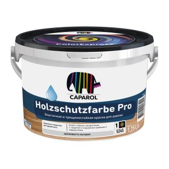 Краска по дереву Caparol Holzschutzfarbe Pro, база 1, белая, 1,25 л