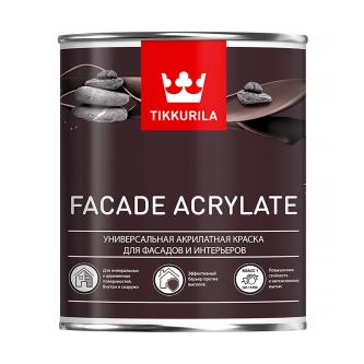 Краска фасадная Facade Acrylate (Фасад Акрилат) TIKKURILA 0,9л белый (база А)