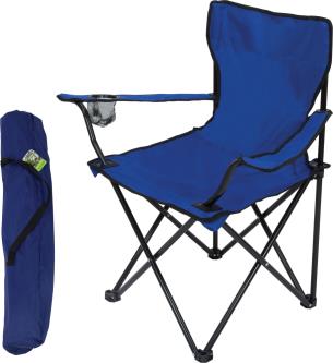 Кресло складное Ecos DW-2009H с подлокотниками / подстаканниками, синее