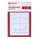 Протекторы для мебели Vortex, фетр, 22 x 22 / 30 x 30 / 110 x 130 мм, белые, 21 шт