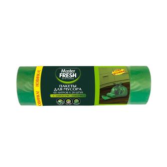 Мешки для мусора Master Fresh с ушками, 12 мкм, 65 л, 20 шт, зеленые