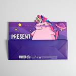Пакет подарочный Дарите Счастье Present for you, 30 x 23 x 10 см