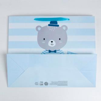 Пакет подарочный Дарите Счастье Hello, ламинированный, 49 x 40 x 19 см