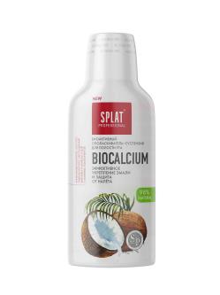 Ополаскиватель для полости рта Splat Professional Biocalcium, 275 мл