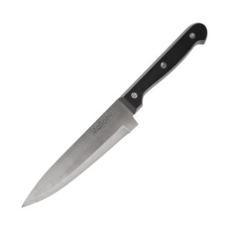 Нож поварской Mallony Classico, 150 мм