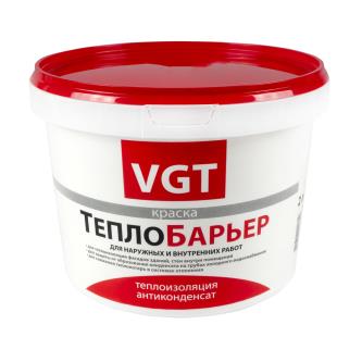 Краска теплоизоляционная VGT Теплобарьер ВД-АК-1180, 2 л