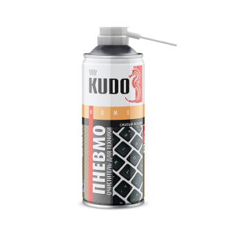Пневмоочиститель для техники Kudo KU-H450, 520 мл