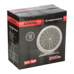 Тепловентилятор настольный Engy EN-521, 2 режима, 2000 Вт, серый