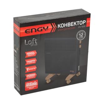 Конвектор электрический Engy EN-1000 Loft, 1000 Вт