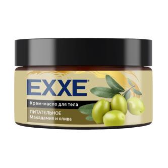 Крем-масло для тела EXXE Макадамия и олива, питательное, 250 мл