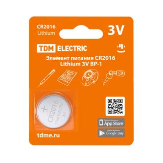 Батарейка Tdm Electric, типоразмер CR2016 Lithium, 1 шт