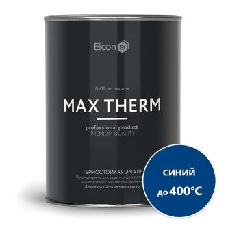 Эмаль термостойкая Elcon Max Therm, до +400 °С, 0,8 кг, RAL 5005, синяя