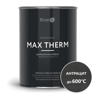 Эмаль термостойкая Elcon Max Therm, до +600 °С, 0,8 кг, антрацит