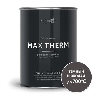 Эмаль термостойкая Elcon Max Therm, до +700 °С, 0,8 кг, RAL 8019, темный шоколад