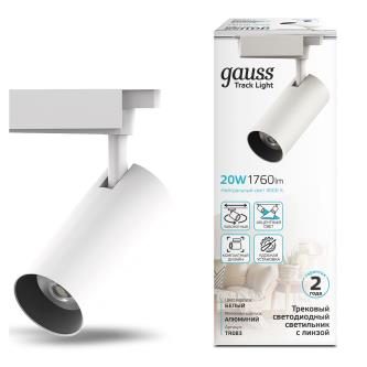 Светильник трековый Gauss Track Lights TR083, однофазный, 20 Вт, 4000 К, 65 x 206 мм, белый
