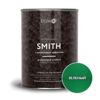 Краска кузнечная по металлу Elcon Smith, молотковая 0,8 кг, RAL 6002, зеленая