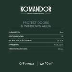 Эмаль для окон и дверей Komandor Protect Doors&Widows Aqua, полуматовая, база C, бесцветная, 0,9 л