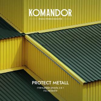 Грунт-эмаль по ржавчине 3 в 1 Komandor Protect Metall, глянцевая, база C, бесцветный, 2,7 л