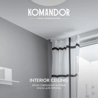 Краска для потолка Komandor Interior Ceiling, глубокоматовая, 0,9 л, белоснежная