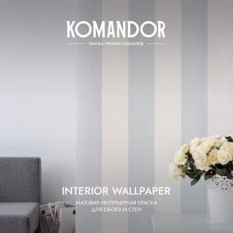 Краска для обоев Komandor Interior Wallpaper, матовая, база C, бесцветная, 0,9 л