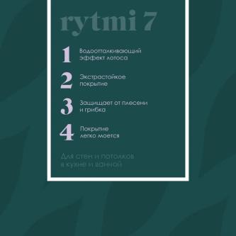 Краска интерьерная влагостойкая Talatu Rytmi 7, матовая, база А, белая, 9 л