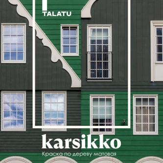 Краска по дереву Talatu Karsikko, матовая, база А, белая, 0,9 л