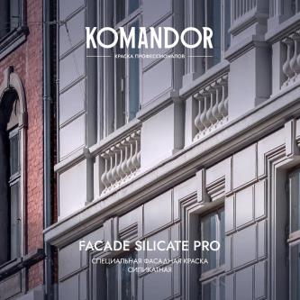 Краска фасадная Komandor Facade Silicate Pro, глубокоматовая, база А, белая, 2,7 л